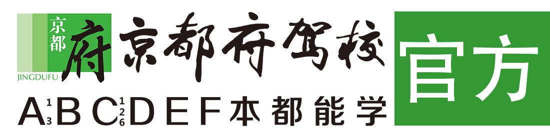 男人捅女人穴></div>
                    </a>
                </div>                                                                                                  
                <!-- logo -->
                <button type=